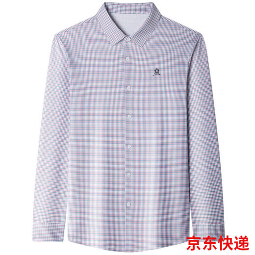 梦特娇（MONTAGUT）男士桑蚕丝长袖衬衫春秋季新款中年爸爸装商务休闲格子衬衣男 9901-红格 M 165适合100-115斤