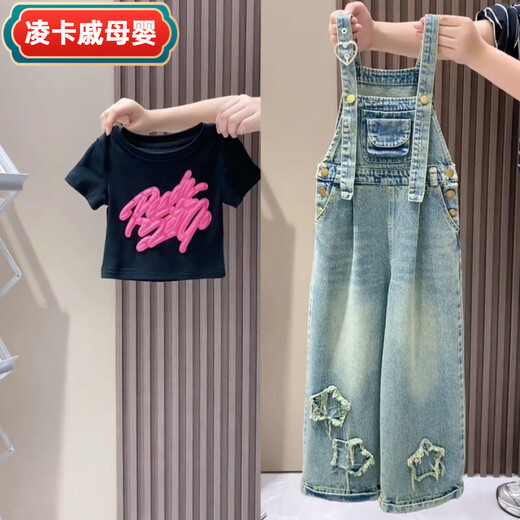 
Lingkaqi girls overalls suit summer 2025 new trendy and fashionable internet celebrity summer loose jeans medium-sized children's pants white graffiti short-sleeved + pink five-pointed star overalls 170