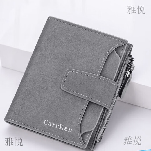 雅悦（YAYUE）钱包男短款可放驾驶证带拉链潮牌学生时尚韩版青年多功能钱包一体 黑色