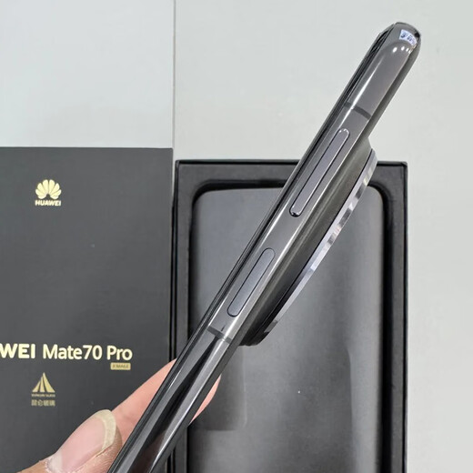 Huawei mate70pro 24 issues | Interest-free New product mobile phone satellite message NFC infrared remote control high-end Hongmeng system HarmonyOS Pioneer Edition Premium version optional Obsidian Black 12GB+512GB Full Netcom Premium Edition Interest-free version 12 issues