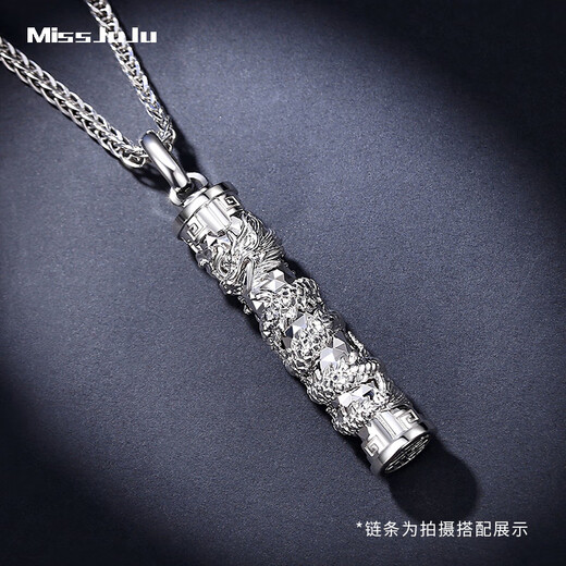 Miss JuJu pt950 platinum dragon column pendant men's fine platinum relief pendant + with platinum rope chain (total weight 72-74 grams)