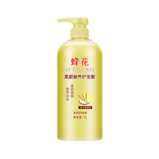 Bee Flower Conditioner Set Smooth and Nutritious Wheat Protein 1L*3+Ginger Hair Care 100mlx2