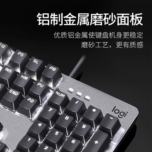 Logitech Logitech K845 mechanical keyboard blue shaft red shaft tea shaft wired backlight e-sports chicken office USB unpack K845 red shaft + G502HERO big table mat box