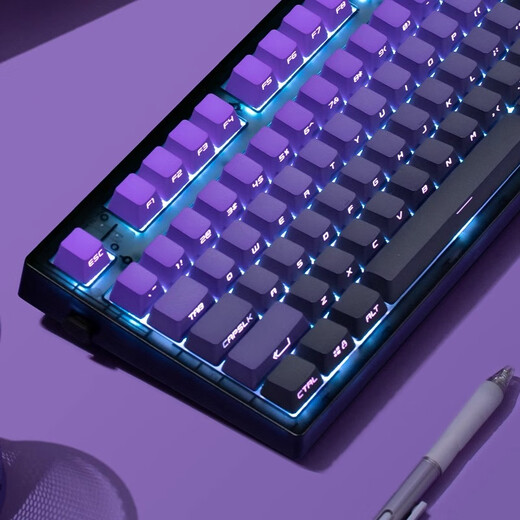 Belly spirit mk870 blackberry side engraving mechanical keyboard Bluetooth wired wireless Bluetooth customized computer game silent office [three mode] Obsidian + purple gas eastward side engraving peach axis [silent axis body]
