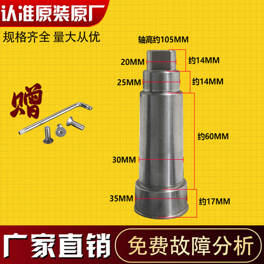 Qianjie подходит для стиральной машины с электролюкс EWF12803JB Внутренняя труба.