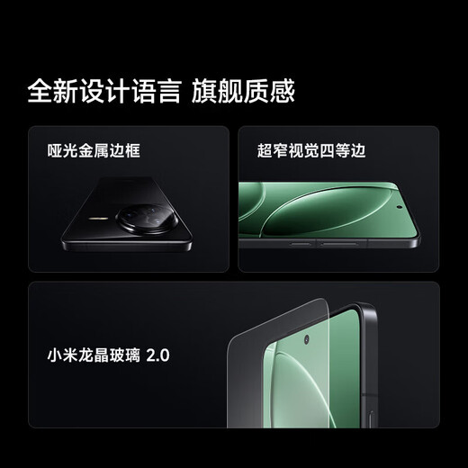 Xiaomi Redmi K80Pro National Subsidy New 5G Mobile Xiaomi Redmi Mobile Xuanye Hei 12GB+512GB [Official Standard]