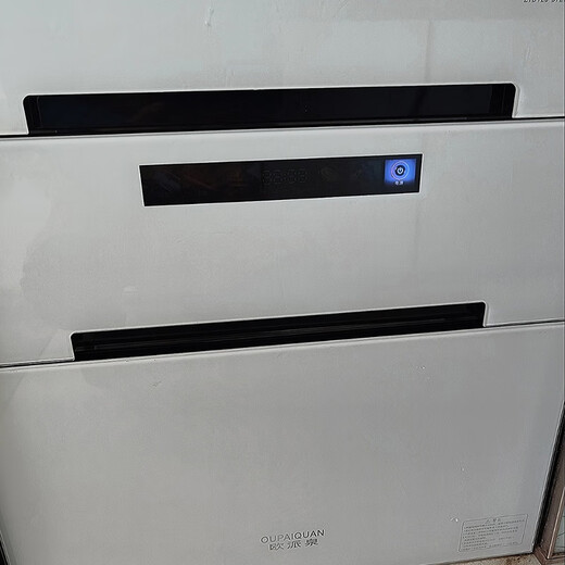 Oupaiquan series embedded disinfection cabinet household three-layer large capacity small high temperature multi-function cupboard ultraviolet drying small size 600 high openings below 580 two-star 120L three-layer white color screen B727