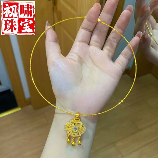Chuxiao Hong Kong duty-free gold 999-point diamond safety lock bag necklace 18k pendant filigree happiness and longevity clavicle chain for girls dot diamond drop lock bag pendant + collar (about 45cm