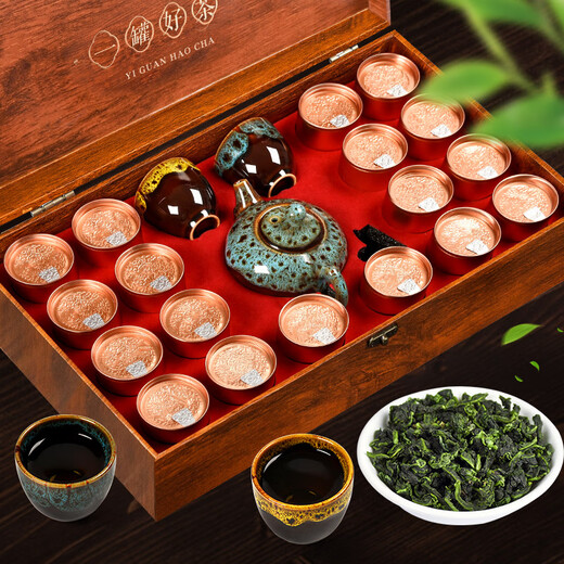 Baoran Oolong Tea Anxi Tieguanyin Fragrance Special 360g Gift Box 18 Small Cans with Tea Set Tea Dragon Boat Festival Gift