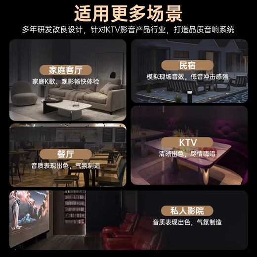 HYUNDAI现代家庭影院点歌机KTV音响套装大功率功放卡拉ok家用点唱k歌设备客厅会议室卡包音箱