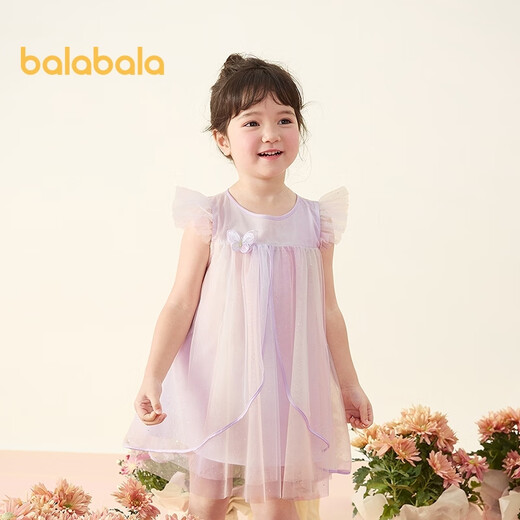 Balabala girls' skirt children's dress 2025 summer clothes children's gradient mesh exquisite and sweet 208225111039