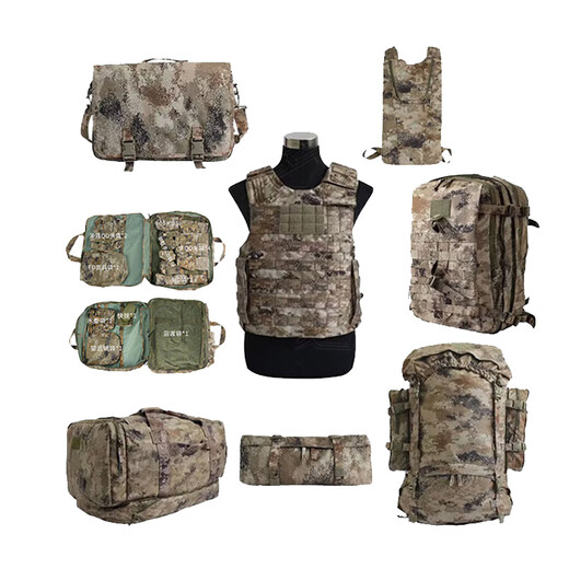 
Not to end 2 sets of carousel tools [Desert + Jungle] Tactical vest quick disassembly combat equipment protective equipment WZHL-13547