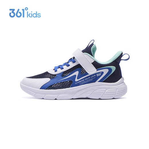 361 chaussures pour enfants, chaussures de course pour enfants, 25 garçons et filles d'été, amortissant, chaussures de sport de campus léger et doux, bleu 33