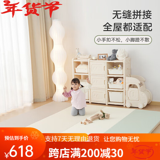 Jolly Baby婴儿爬行垫宝宝xpe爬爬垫家用4cm加厚地垫儿童地上游戏 彩虹云朵垫((无缝) 120*200*4cm