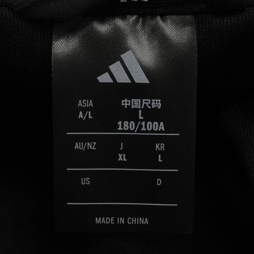 Adidas adidas [Sports] Men's M FI 3S TT Jacket JD4885 M