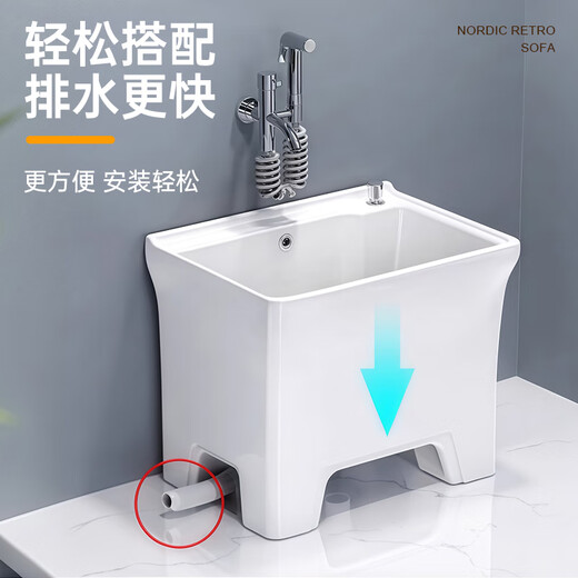 Suse wash mop pool high-foot balcony bathroom mop pool household ceramic floor basin four-legged mop pool sink 45*38*41 with overflow Taiwan controlled drain
