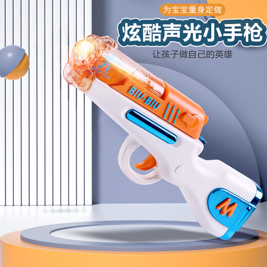 Yin Qi Children's Electric Sound and Light Toy Gun, Boy and Girl Internet celebrity glowing vibrating pistol, Baby Resistant Simulation Toy Charging, Blue/Retractable Function 9712 Rechargeable Battery