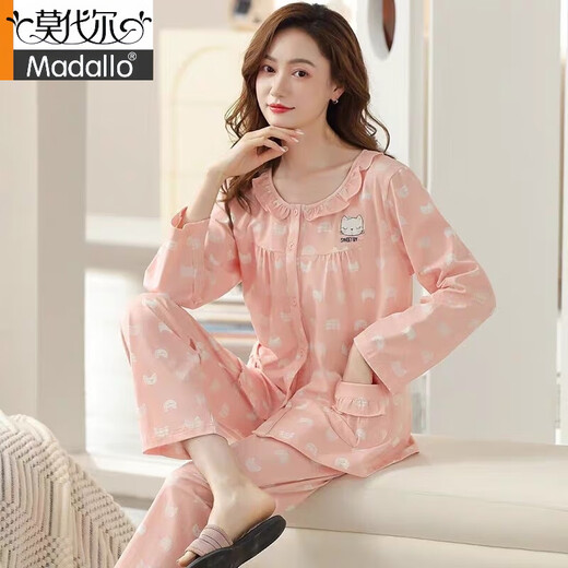 Modal Pyjamas Coton de printemps pour femmes Vêtements à manches longues à manches longues Spring and Automne Style. Carton Coton Carton Fin Mother Mother Suit 9272 [poudre de haricots rouges] M [suggère 80jin [Jin est égal à 0,5 kg] -100jin [Jin est égal à 0,5 kg]]]