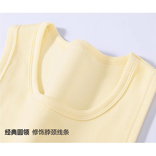 La Chapelle Sport La Chapelle Academy American Academy Chaleco para mujeres en verano, la protección secundaria de los senos y el diseño anti-exposición se pueden usar en el beige de suspensión de punto exterior (color sólido) L /165 (recomendado 115-130Jin [Jin iguala 0.5 kg])