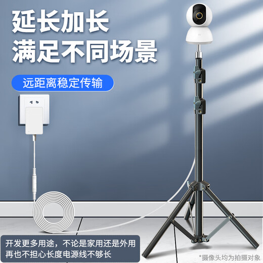 Shimingtong surveillance camera DC12V power extension cable 5.52.1mm male and female connector power cable router extension cable white 5m SMT-YCB5