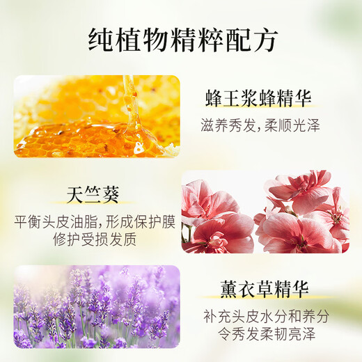 LORETTA Damascus rose elastin 250ml women's perm hair care moisturizing and curling special essence anti-frizz imported