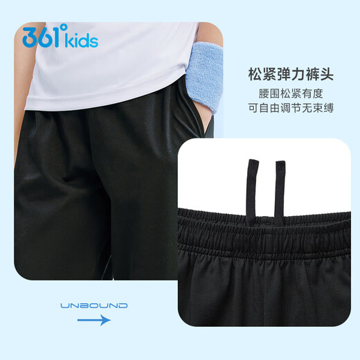 
361 children's clothing children's trousers 25 summer boys and girls breathable elastic skin-friendly sports knitted trousers black 140