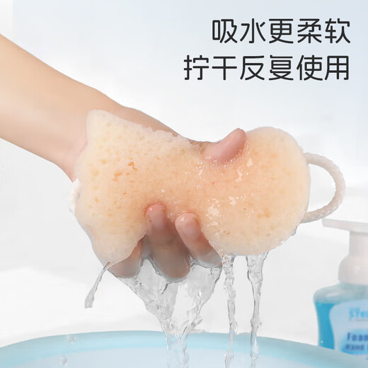马博士婴儿洗澡搓澡海绵洗头刷硅胶宝宝洗澡神器儿童洗澡绵+洗头刷