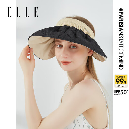 ELLE空顶帽女士夏季遮阳帽防晒防紫外线百搭户外遮脸贝壳帽礼物