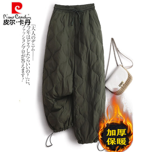 Pierre Cardin Down Pants Women's Winter Outerwear Plus Velvet Thickening 2026 New Minus 40 Degree Harbin Coldproof Pants Cotton Pants Black L