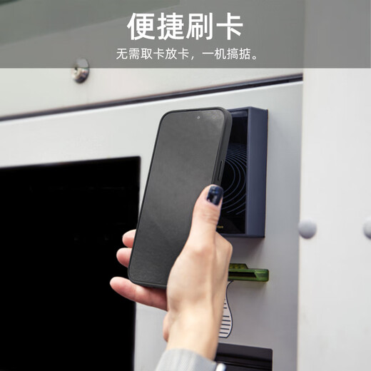 新款荣耀Magic7内置卡槽手机壳带卡包X70NFC刷卡放卡身份证件硬壳 荣耀Magic7 精孔-磨砂黑-半透
