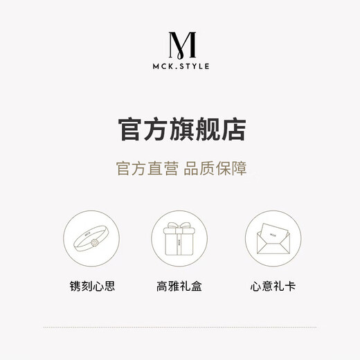 Mck Little Red Heart Necklace for Women 925 Silver Red Love Necklace Clavicle Chain Girlfriend Chinese Valentine's Day Gift 925 Silver Red Heart Necklace-Small Edition