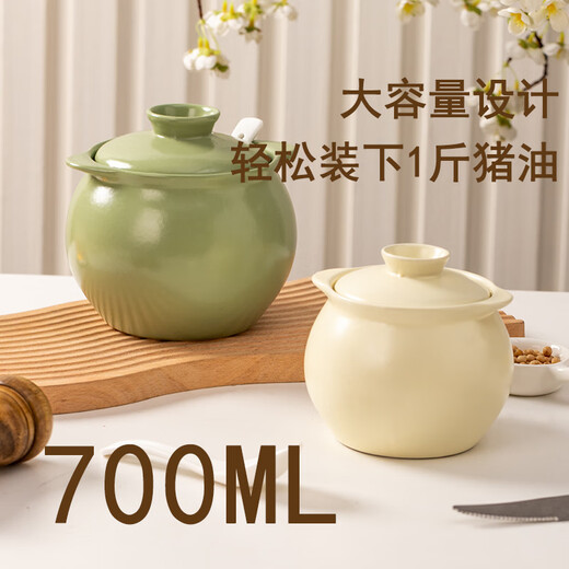Large-capacity lard tank made in Tokyo, ceramic salt tank, oil tank, seasoning tank, pepper oil storage tank, 700ML cream white