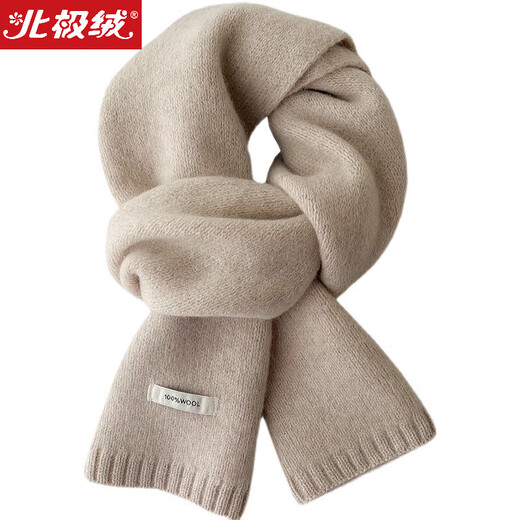 Arctic velvet pure wool cashmere scarf 100% selected Australian wool men and women winter warm knitted scarf solid color versatile off-white hot sale - gift bag