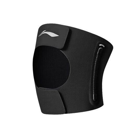 Li Ning (LI-NING) knee protection sports meniscus injury joint effusion arthritis running men's and women's basketball patella squat knee protection