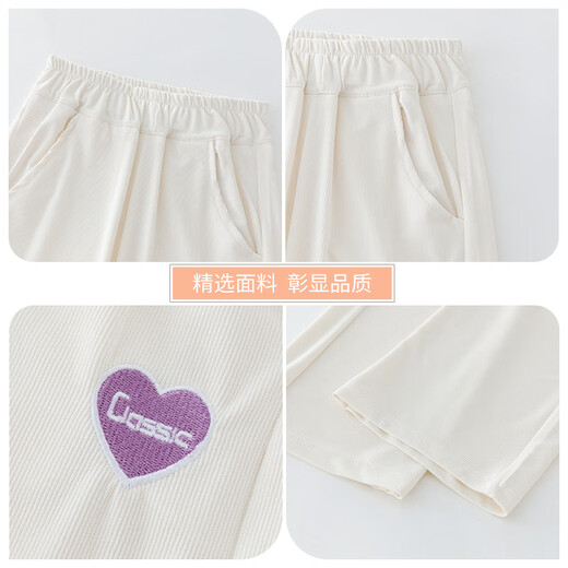 Yoyo one (Yoyo one) girls summer pants thin style girls large children ice silk wide-leg pants summer clothes children 2025 new girls mosquito-proof trousers 15025 meters white + 9928 purple [set] 140 140cm