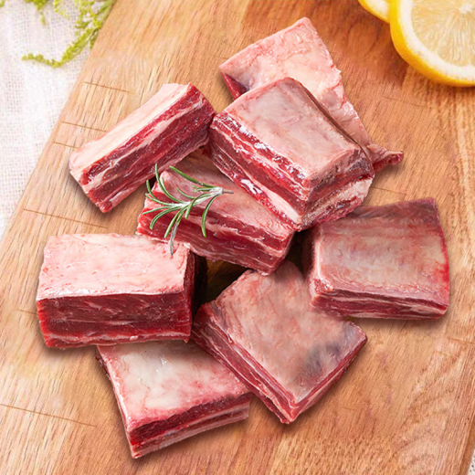AOXIang Original Cut Beef Gift Box Cut Beef Tipo 1098