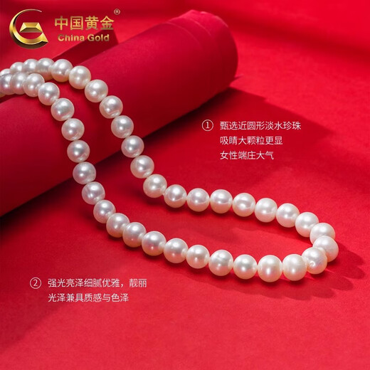 China Gold Silver Chalcedony Buddha Freshwater Pearl Necklace Women's Sweater Chain Valentine's Day Birthday Gift for Girlfriend and Wife Jingsuda* Chalcedony Buddha Pearl Necklace Brand Gift Box