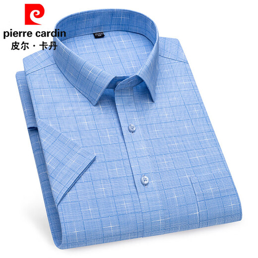 皮尔卡丹（pierre cardin）短袖衬衫男夏季薄款商务休闲格子条纹寸衫中年爸爸带口袋白色衬衣 DX6621 39
