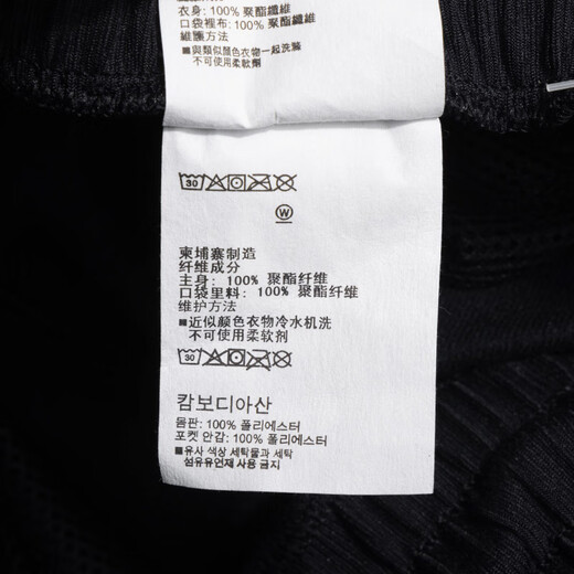 UNDERARMOR Men's Pants 2025 Winter New Sports Pants Fitness Training Pants Loose and Lightweight Black Straight Pants Men's Knitted Straight-Pocket Zipper-Black 2XL (185) /94A