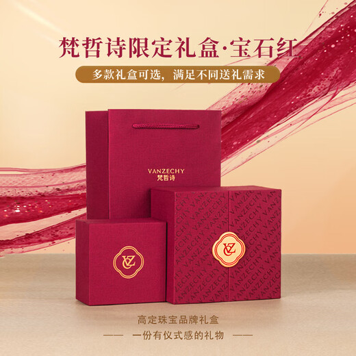 The authentic 999 foot golden four-leaf clover bracelet for women with light luxury gifts for their wife’s birthday gifts for girls Valentine’s Day [Seven warehouses shipment] The full gold four-leaf clover bracelet for women