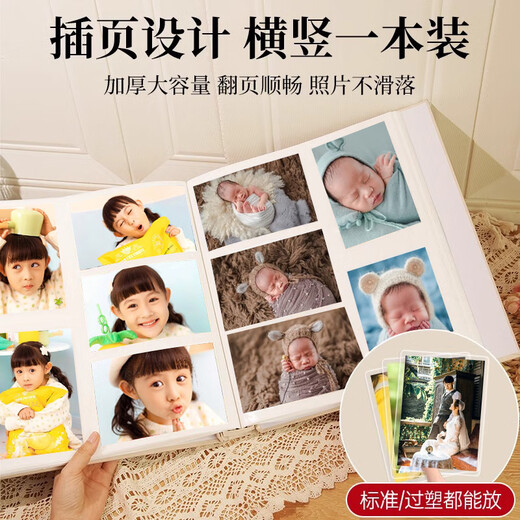 Oliver photo album family interstitial storage book large capacity photo album couple DIY handmade graduation memorial album photo book family portrait (6 inches 800 horizontal and vertical version)