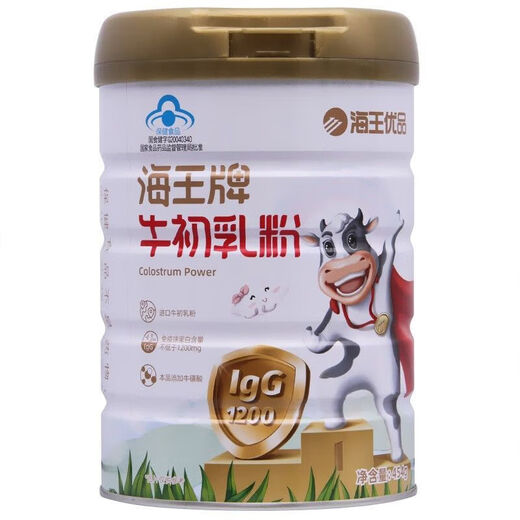海王海王优品牛初乳454g 儿童青少年增强免疫力含免疫球蛋白 2罐【加强巩固】