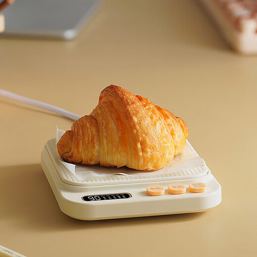 Bear Heating Coaster, Hot Milk Magic Device, Constant Temperature Insulation, Five Temperature Adjustments, 12H Appointment, Office Goods, Electric Heating Healthy Hot Milk Warmer, Versatile No-Choice Cup P40F8, One-touch Quick Heat No-Choice Cup + Gift Box Can Hold 0.3L -0.6L Cups