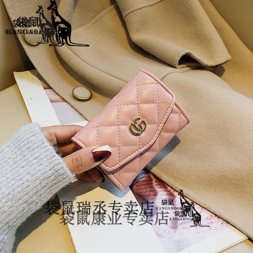 Kangaroo Frauen exquisite Visitenkartenkartentasche für Frauen für Frauen mit großer Kapazität Multi-Card-Position neuer Kartenclip-Münze Brieftasche integrierter Kartenkoffer Schwarzer kleiner Duft