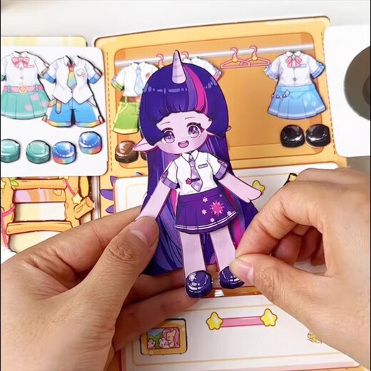 Jod Pony Little Pony Little Little Friendship Magic School Toys's Children Girl Glay Playing House Box Box Libro tranquilo Xiao Pony Friendship Magic School + Certificado de estudiante + Admisión
