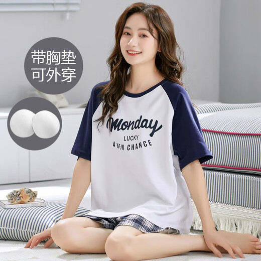 红豆（Hodo）短袖睡衣套装女士夏季纯棉自带胸垫一体家居服春秋大码薄款可外穿 GXT1047 M (建议75-95斤)