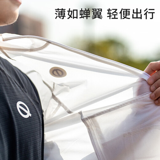 QINKUNG轻功风盾薄夹克跑步外套夏季户外防晒运动上衣皮肤衣防风衣男女款 【男款】墨紫色 XL