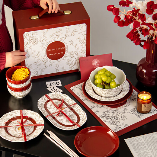 SUCCOHOMEWARE French retro tableware set, high-end gift box, ceramic bowls and plates, complete set, wedding and engagement gift, moving house, food for 4 people - high-end gift box (JD Logistics) fast delivery to the next day