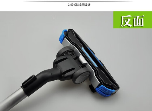 适用飞利浦吸尘器吸头刷子吸嘴地刷地板吸FC9728 FC9732 FC9735 银色