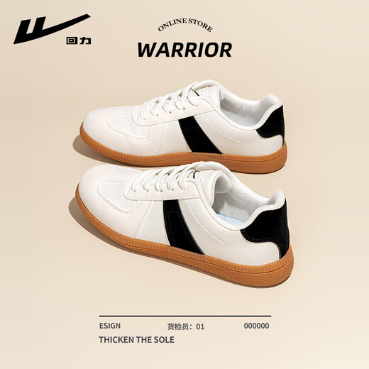 Huilide Trainingschuhe Frauenschuhe 2025 Frühling und Herbst Neue vielseitige weiße weiße weiße Schuhe Campus Style Soft Sohle Flat Sports Schuhe Reis Schwarz 36